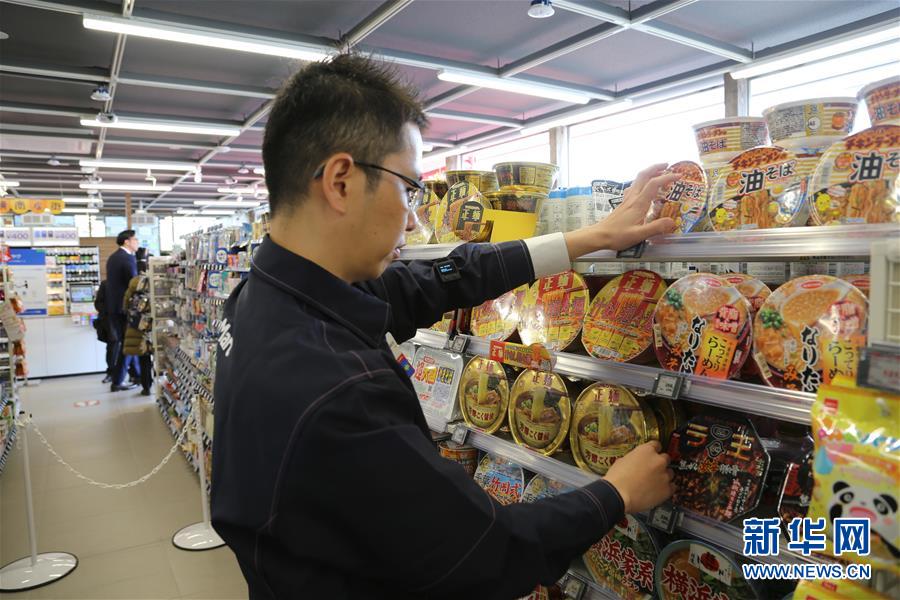 北京一季度消费者信心指数创五年来新高
